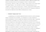 do accurate bilingual translations manually